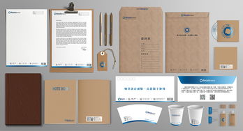 公司辦公用品設(shè)計(jì)